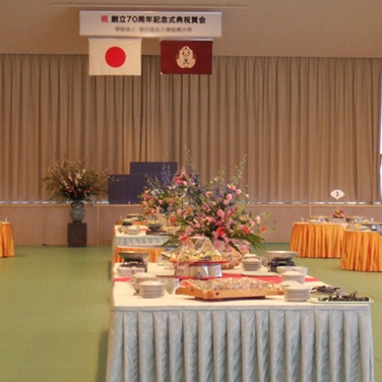 式典・記念行事