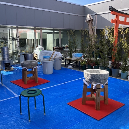 レクリエーション