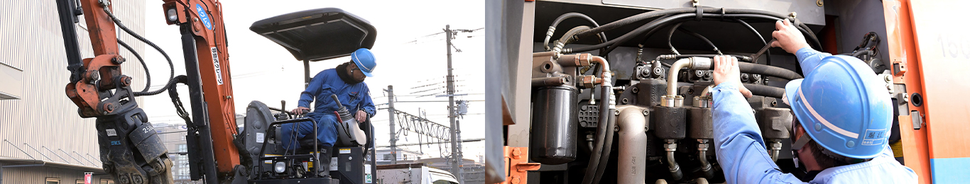 サービス（メンテナンス）